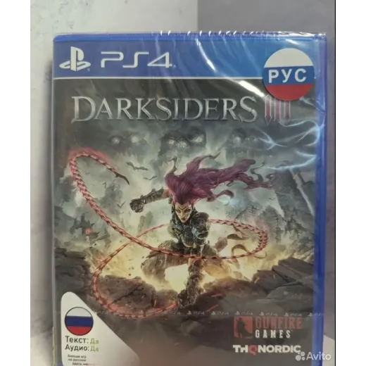 Darksiders 3 PS4 NEW (cusa-08798) (Русские субтитр — 3807243005 (Игры PlayStation 4)