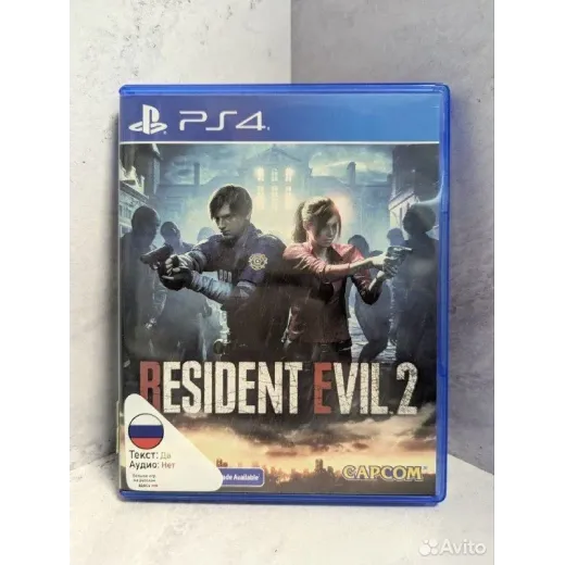 Resident Evil 2 PS4 (cusa-09171) — 3807278246 (Игры PlayStation 4)