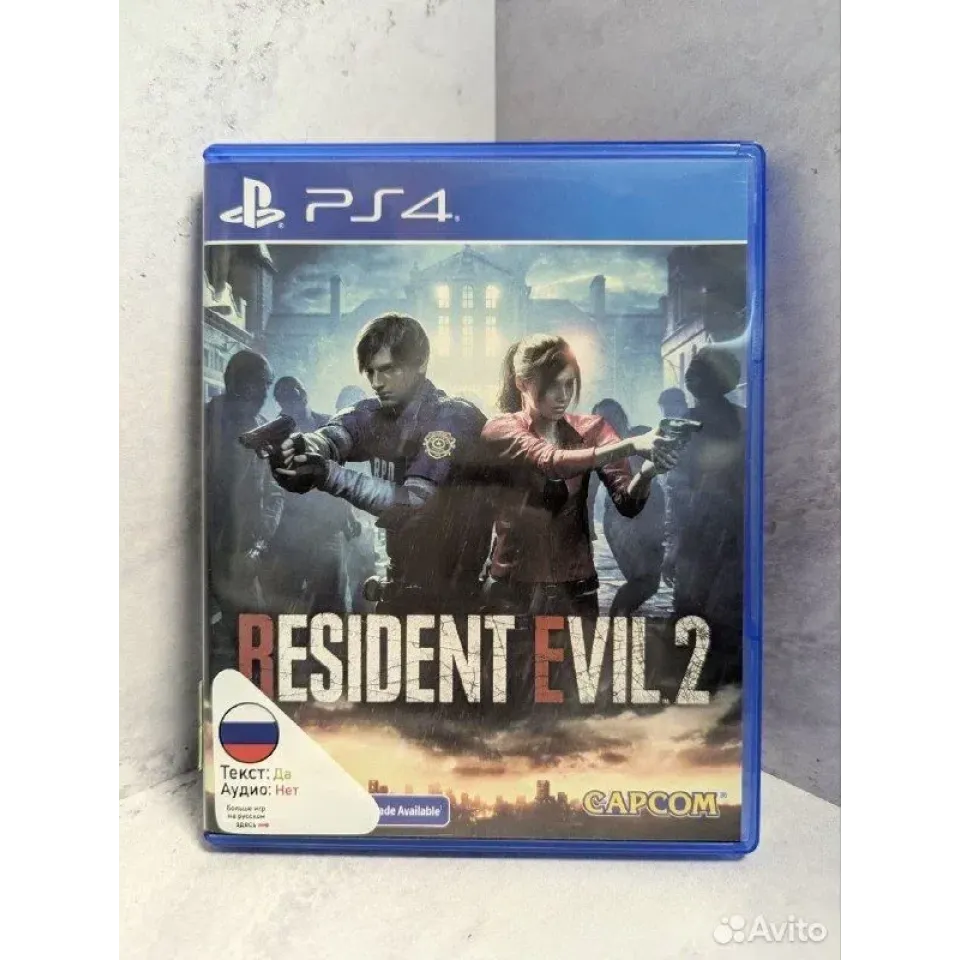 3807278246 — PlayStation 4