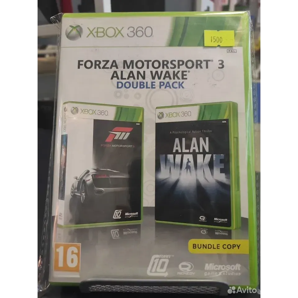 3807349142 — Xbox 360