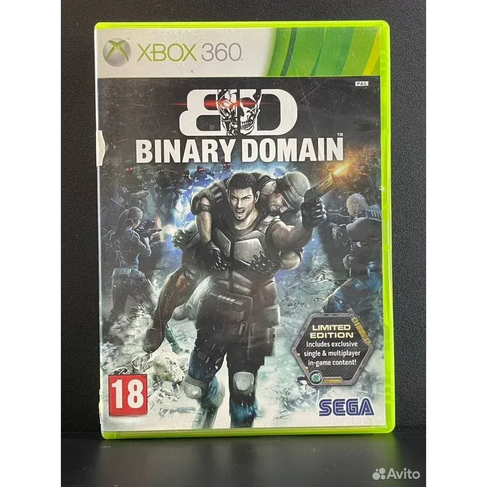 3870854127 — Xbox 360