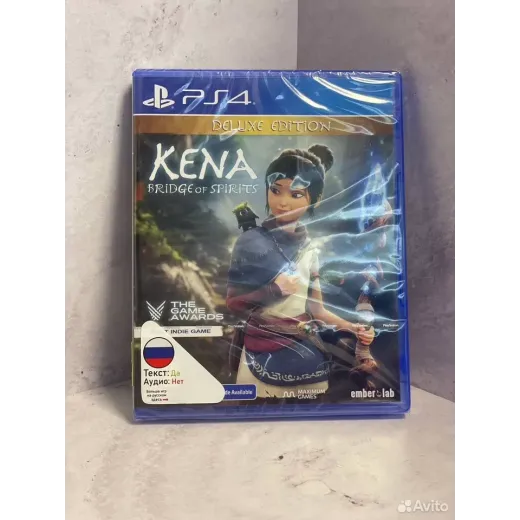 Kena Deluxe Edition PS4 (cusa-25000) — 3903275782 (Игры PlayStation 4)