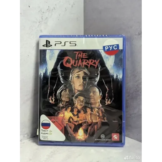 The Quarry PS5 NEW (ppsa-06225) (Русская версия) — 3903356474 (Игры PlayStation 5)