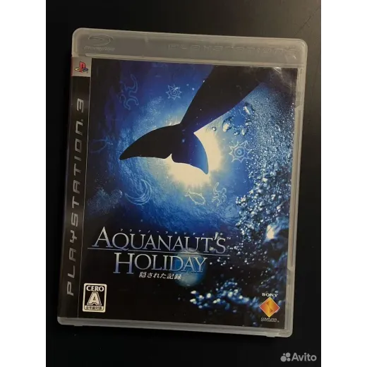 Aquanaut's Holiday PS3 (bcjs-30023) (Японская ве — 3966854701 (Игры PlayStation 3)