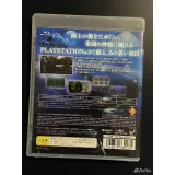 3966854701 — PlayStation 3 — вид 3