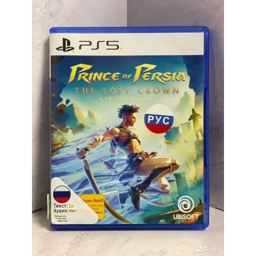 Prince of Persia The Lost Crown PS5 (ppsa-10528) — 3967563473 (Игры PlayStation 5)