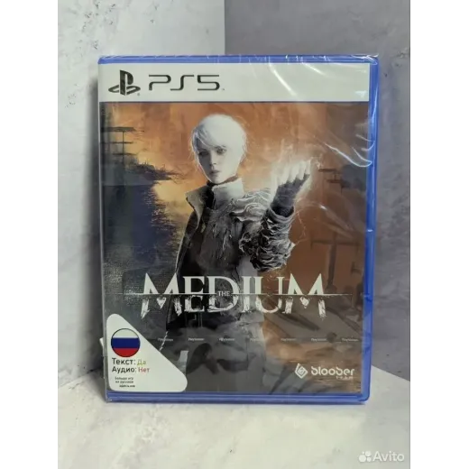 The Medium PS5 NEW (ppsa-03718) (Русские субтитры) — 3967578189 (Игры PlayStation 5)
