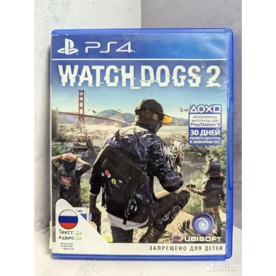 3999263256 — PlayStation 4