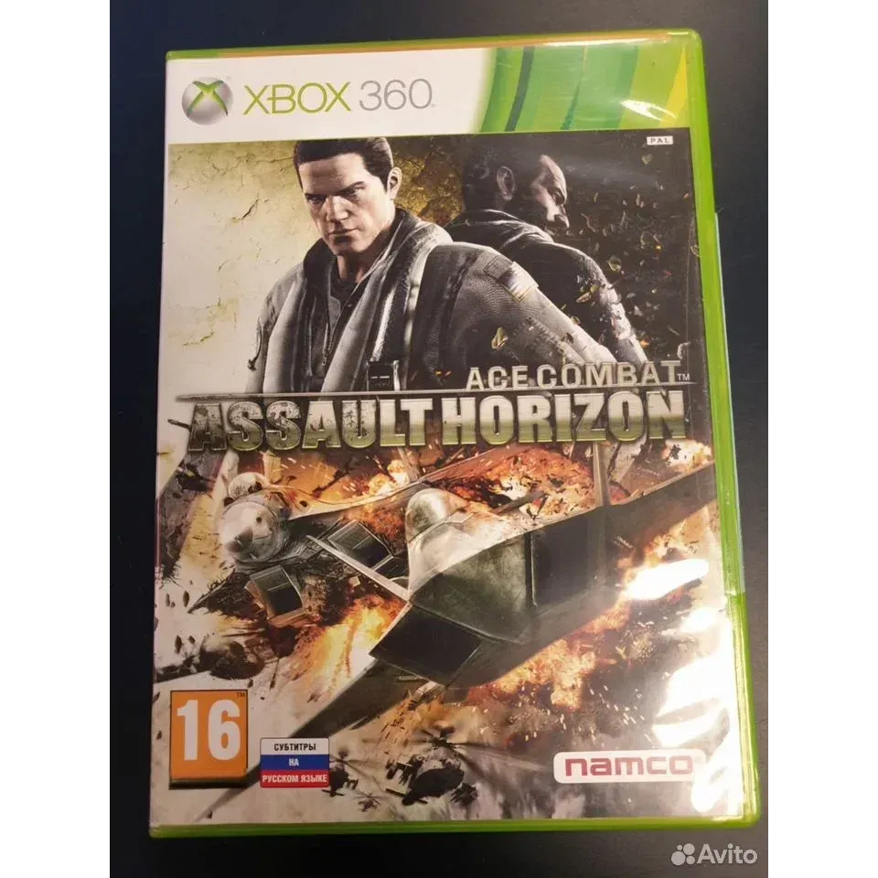 3999511136 — Xbox 360
