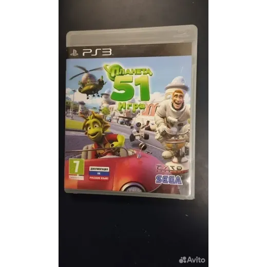 Планета 51 PS3 (bles-00584) (Английская версия)