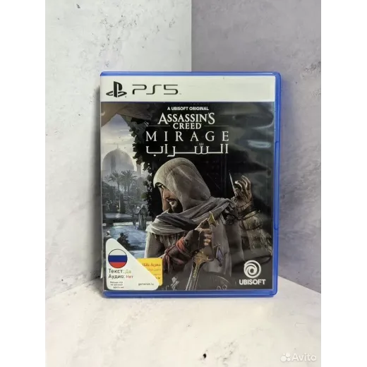 Assassins Creed mirage ps5 Б/У(ppsa-13960) — 4063199847 (Игры PlayStation 5)