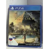 Купить Assassins Creed Истоки PS4 Б/У (cusa-08393) (Русск 4063227696 — PlayStation 4 — вид 2
