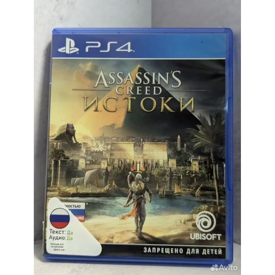 Купить Assassins Creed Истоки PS4 Б/У (cusa-08393) (Русск 4063227696 — PlayStation 4
