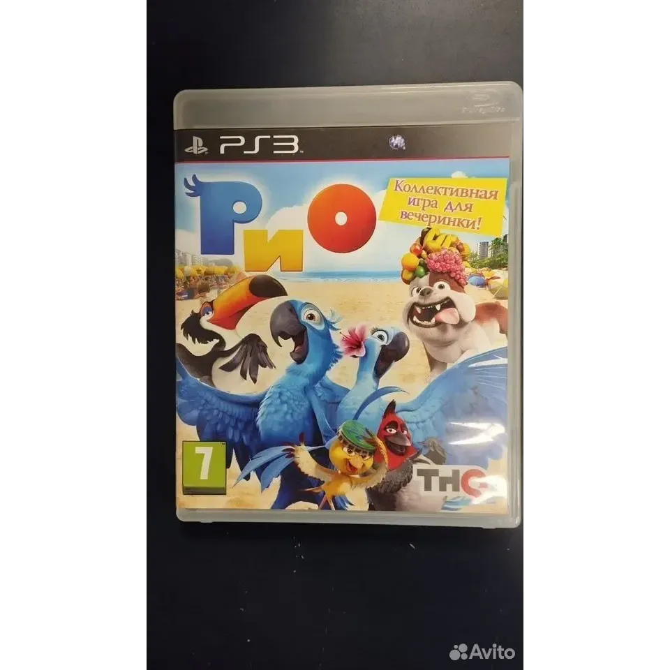 4063485592