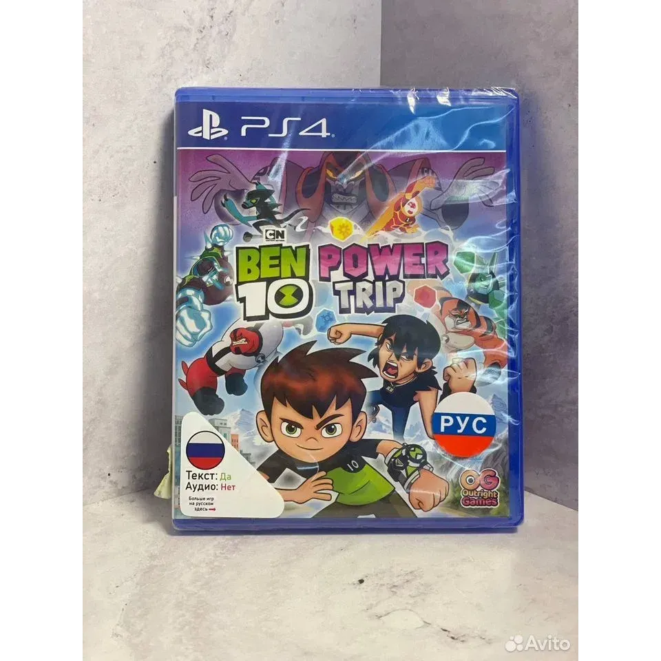 4126765002 — PlayStation 4