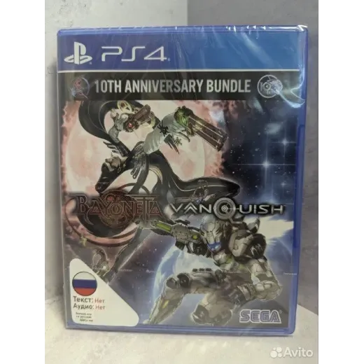 Bayonetta \ Vanquish PS4 (cusa - 18495) — 4126808460 (Игры PlayStation 4)