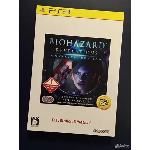 Biohazard Revelations Unveiled Edition PS3 — 4127207886 (Игры PlayStation 3)