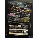 4127207886 — PlayStation 3 — вид 4