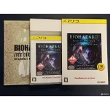 4127207886 — PlayStation 3 — вид 5