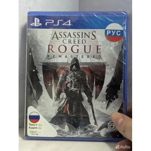 Assassins Creed Rogue remastered PS4 NEW (cusa-101 — 4158634419 (Игры PlayStation 4)
