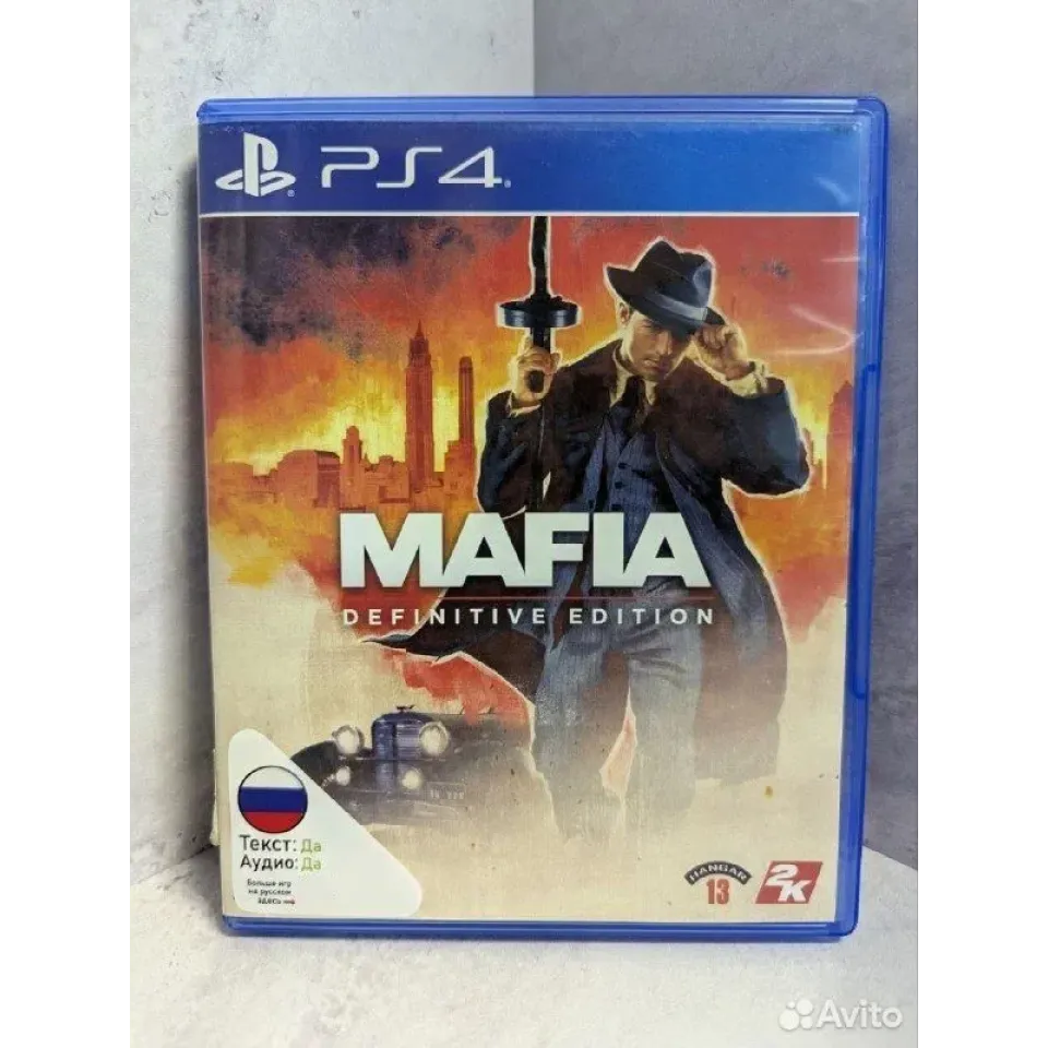 4158924576 — PlayStation 4