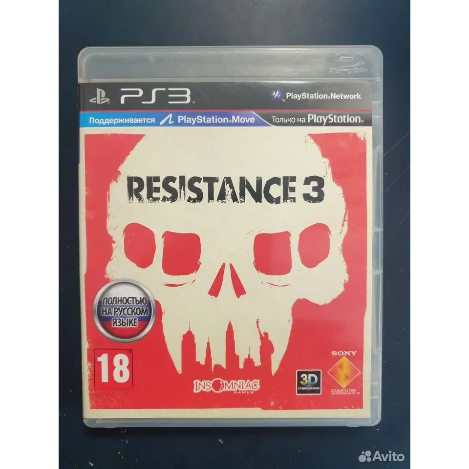 4190766289 — PlayStation 3
