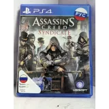 4190801423 — PlayStation 4 — вид 2