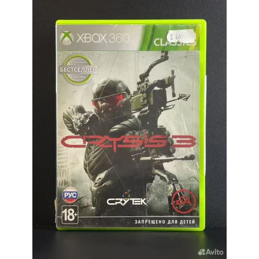 Crysis 3 Xbox 360 (pal) (Русская версия) — 4191065803 (Игры Xbox 360)