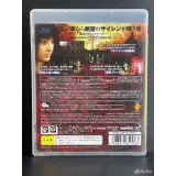 Купить Siren New Translation PS3 (bcjs-70006) (Английская 4191117265 — вид 3