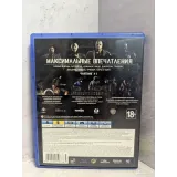 4191400104 — PlayStation 4 — вид 3