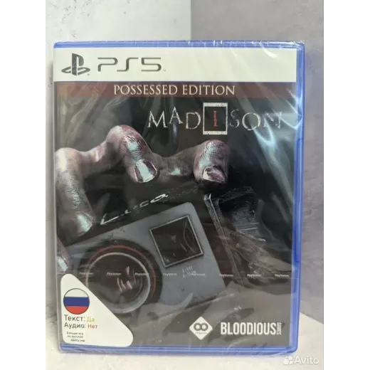 MadiSon PS5 NEW (ppsa-07370) (Русские субтитры) — 4191432888 (Игры PlayStation 5)