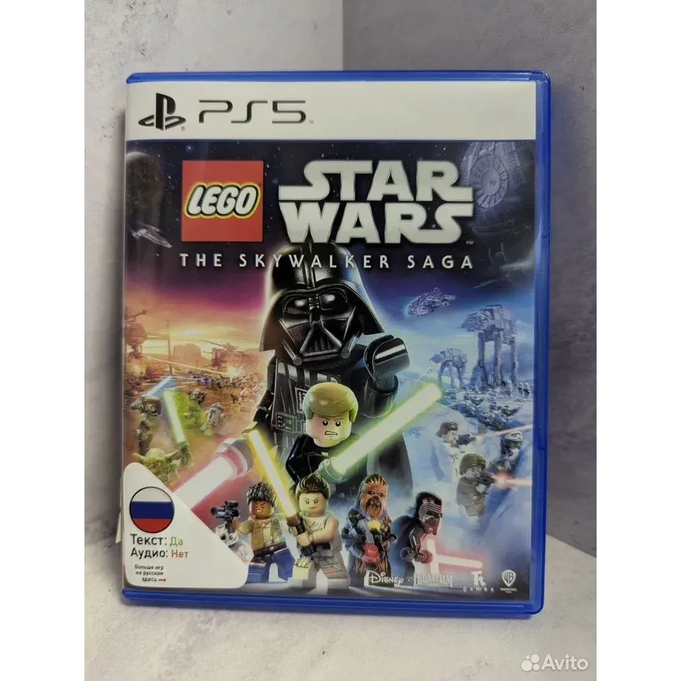 4222621973 — PlayStation 5