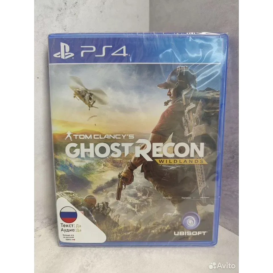 4223248816 — PlayStation 4