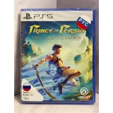 4254592849 — PlayStation 5 — вид 2