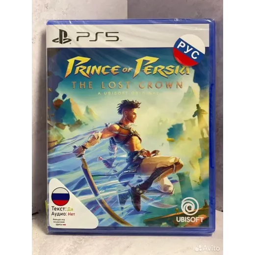 Prince of persia the lost crown ps5 (ppsa-10528) — 4254592849 (Игры PlayStation 5)