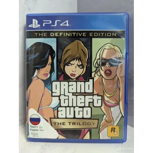 Grand theft auto The Trilogy PS4 Б/У (cusa-29729) — 4254670725 (Игры PlayStation 4)