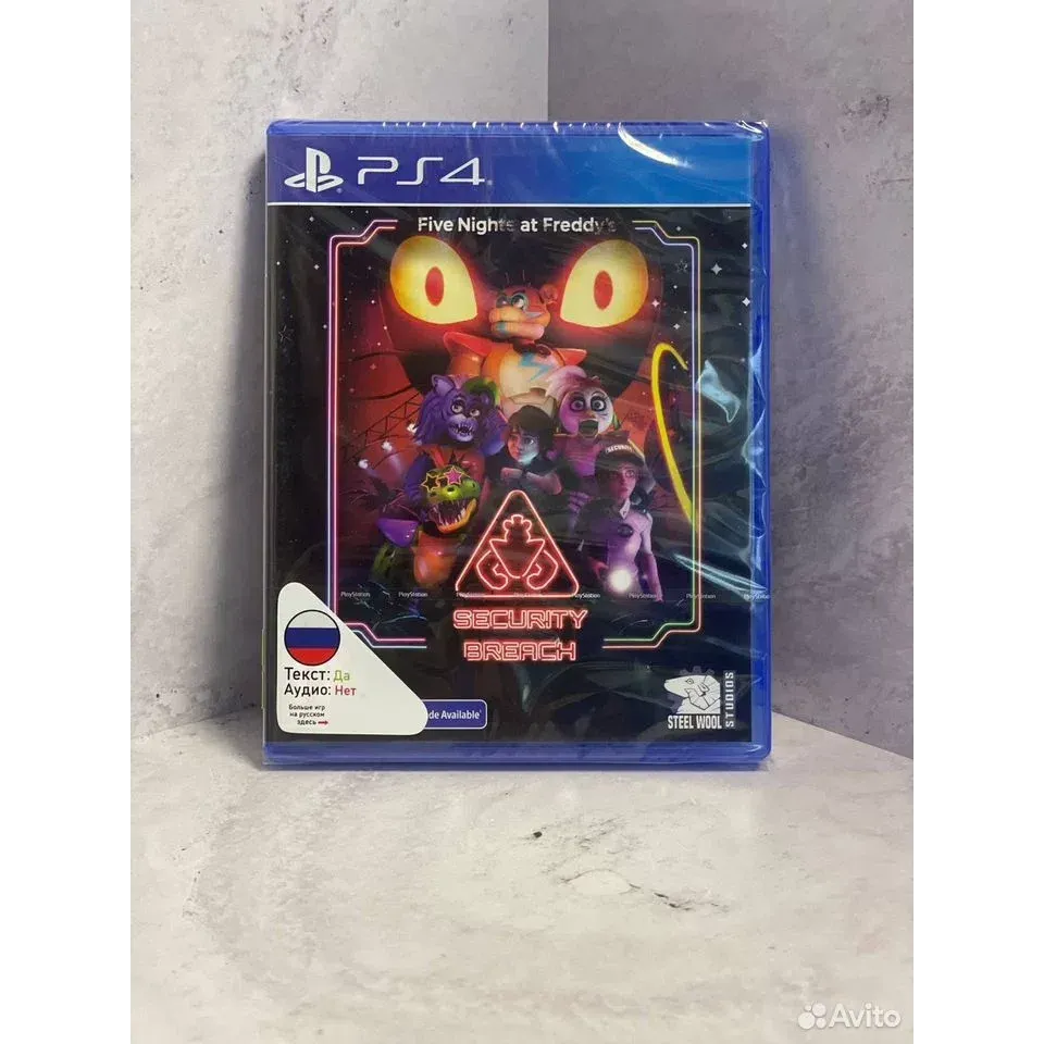 4254897775 — PlayStation 4