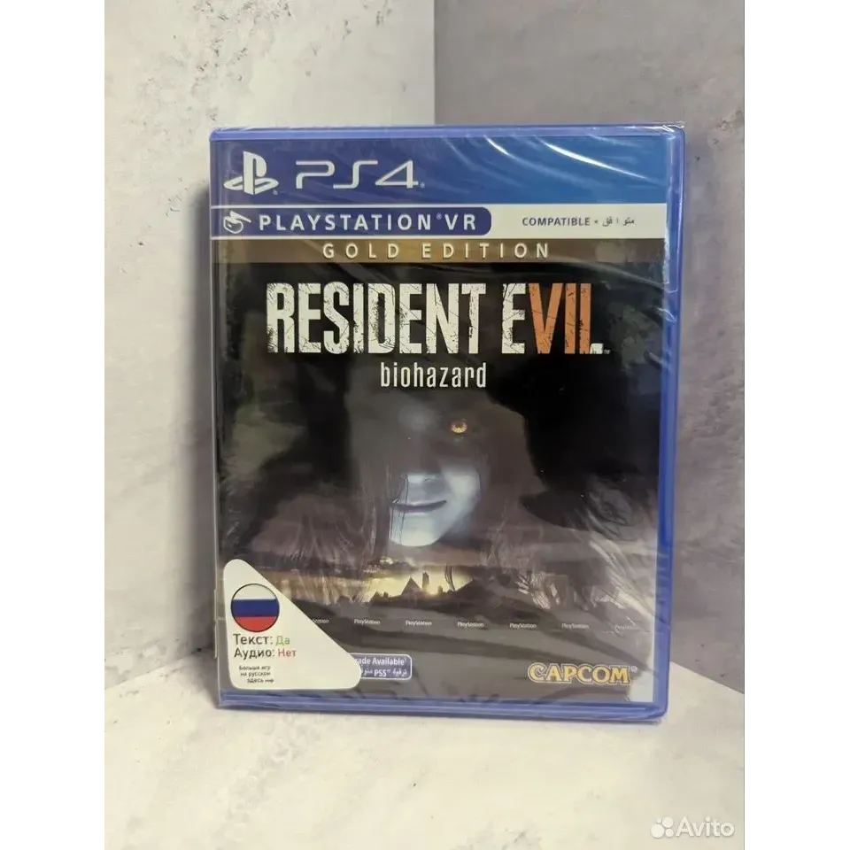 Купить Resident Evil 7 Gold Edition PS4 (cusa-09473) 4254942877 — PlayStation 4
