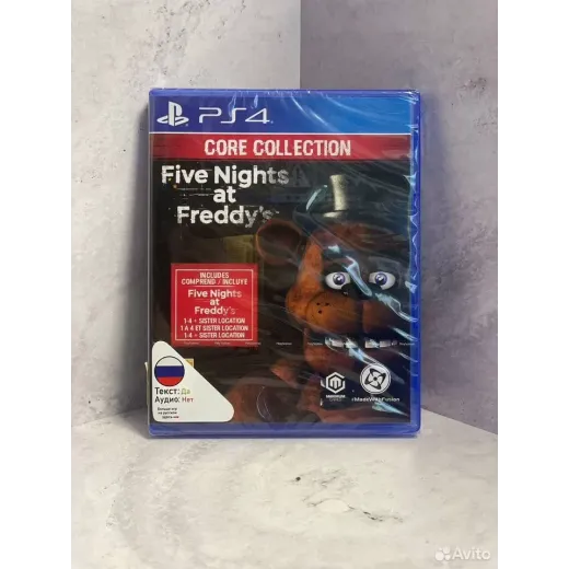 Five Nights AT Freddys Core Collection PS4 (cusa-2 — 4255103237 (Игры PlayStation 4)