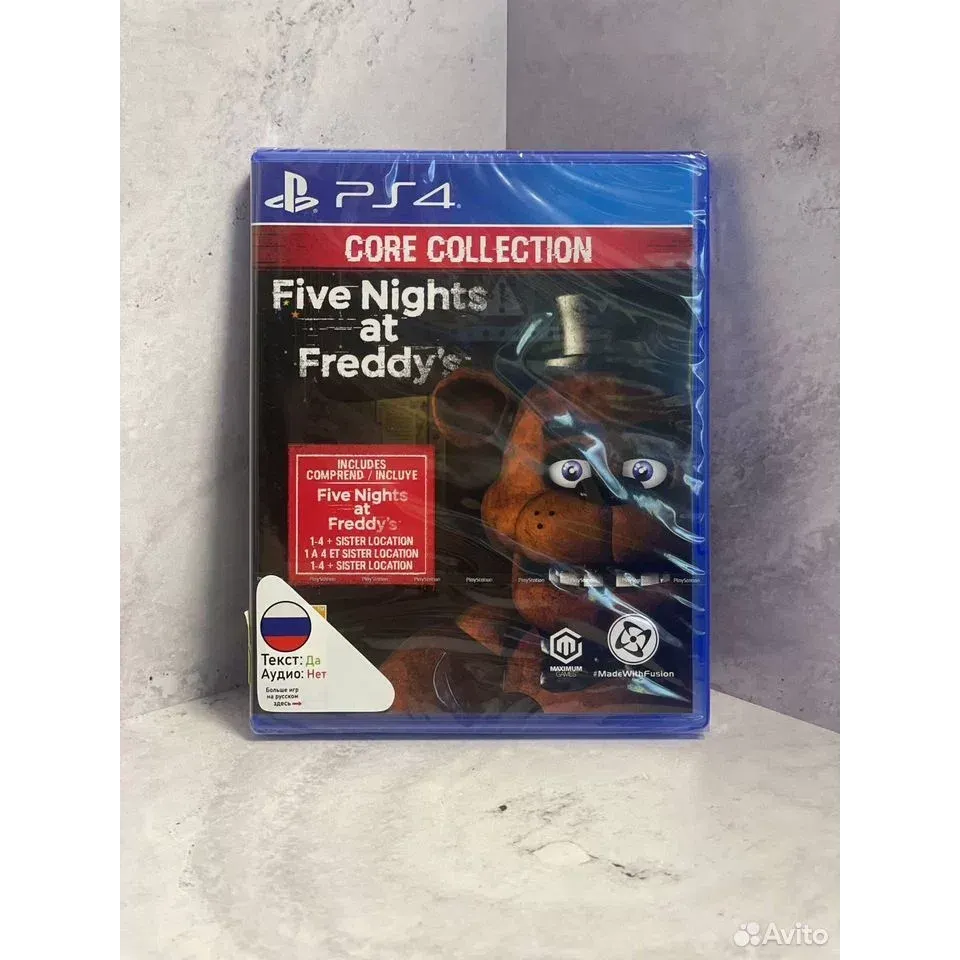 4255103237 — PlayStation 4