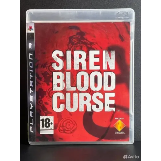 Siren Blood Curse PS3 (bces-00294) (Английская вер — 4255126825 (Игры PlayStation 3)
