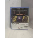4255305808 — PlayStation 5 — вид 3