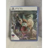 4255349519 — PlayStation 5 — вид 2