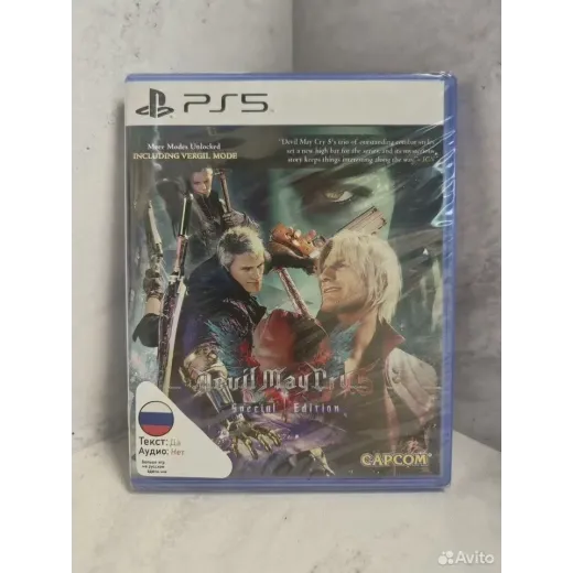 Devil May Cry 5 Special Edition PS5 (ppsa-01443) — 4255349519 (Игры PlayStation 5)