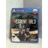 4255368271 — PlayStation 4 — вид 2