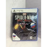 4255459224 — PlayStation 5 — вид 2