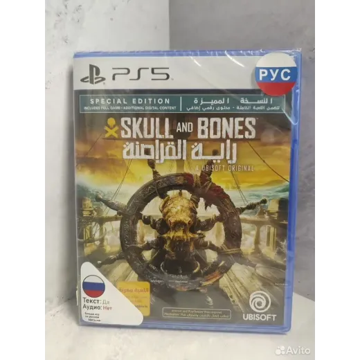Skull and Bones Special Edition PS5 NEW (ppsa-0764 — 4255468936 (Игры PlayStation 5)