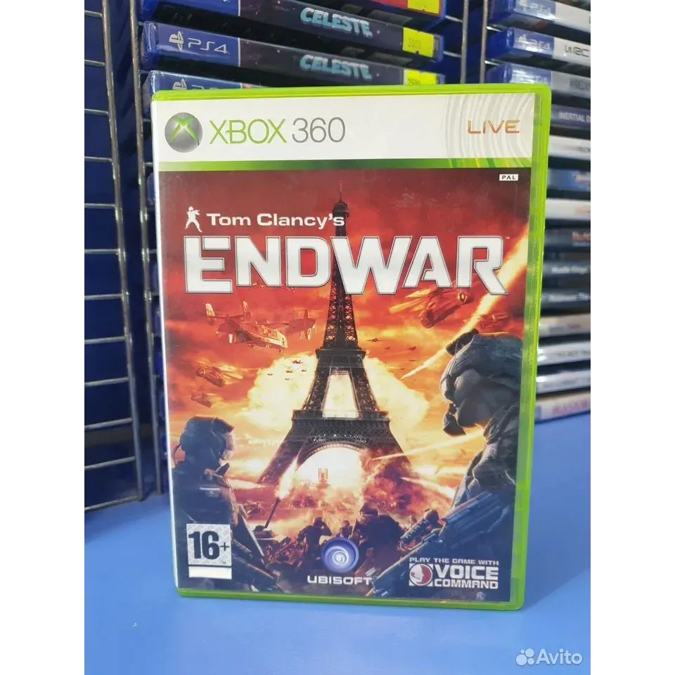 4286724618 — Xbox 360