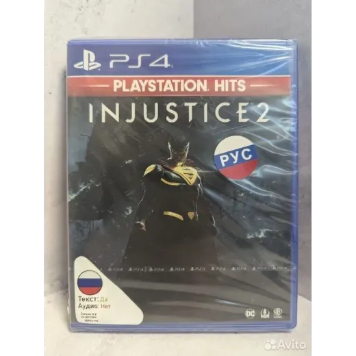 Injustice 2 PS4 NEW (cusa-10688) (Русские субтитры — 4286820922 (Игры PlayStation 4)