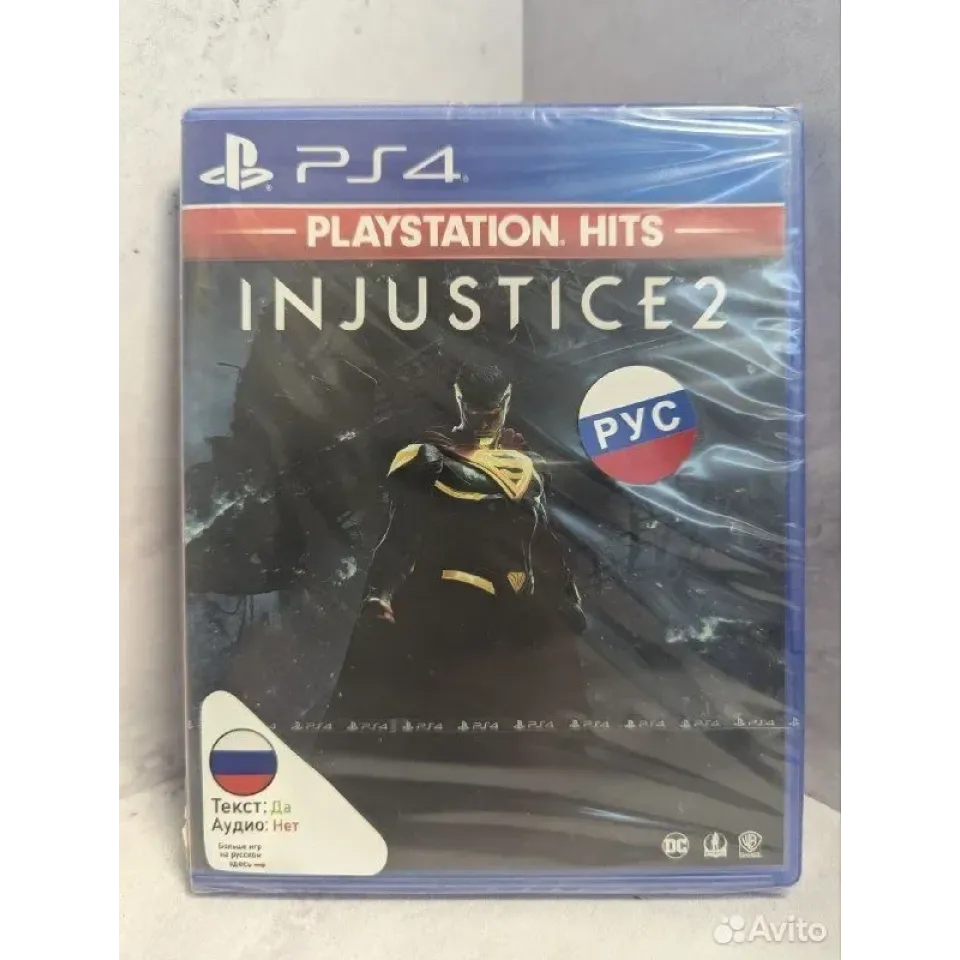 Купить Injustice 2 PS4 NEW (cusa-10688) (Русские субтитры 4286820922 — PlayStation 4